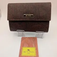 美品 ETRO 折財布 ペイズリー柄 ブラウンのサムネイル