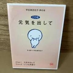 Item thumbnail for item 8fcb365e-083d-461e-a08f-69c227ad6198