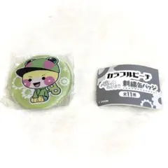 【新品未開封】カラフルピーチ ぺたっとねじまき 刺繍缶バッジ ガチャシヴァさんy