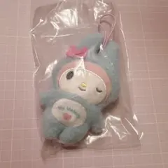 サンリオ　わたしのデコバッグ　マイメロディ 全身スーツ　ブルー　マスコット