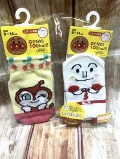 履育しょくぱんまん ドキンちゃん 靴下 2足セット 9-14cmキッズ　パペット