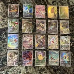 ポケモンカード V・GX・CHR・AR・タッグチームまとめ売り - メルカリ