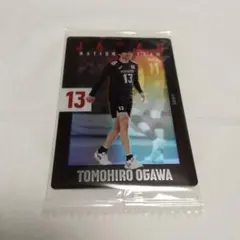 2026年最新】小川智大 カードの人気アイテム - メルカリ