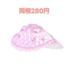 mimi^. .^様 リクエスト 2点 まとめ商品