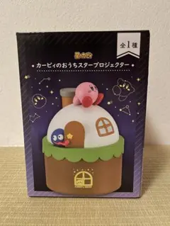 2025年最新】カービィおうちスタープロジェクターの人気アイテム