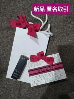 Dior アディクト　リップグロウバター　101 新品未使用品　ショッパー付き