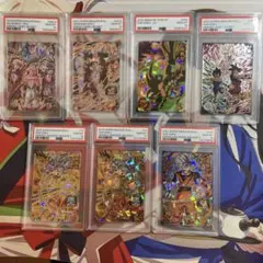 2026年最新】孫悟空 GT psa10の人気アイテム - メルカリ