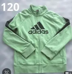 adidas キッズ ジップアップパーカー 120cm ライトグリーン