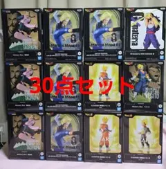 2026年最新】ドラゴンボール ワールドコレクタブルフィギュア