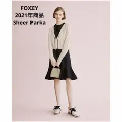 美品✨フォクシー　リリー　パーカー　ロゴプレート　22年増産モデル　シルク 美品✨フォクシー リリー パーカー ロゴプレート 22年増産モデル