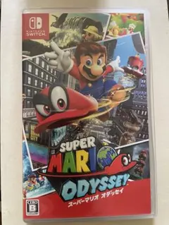 スーパーマリオ オデッセイ