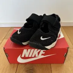 NIKE リトルリフト 15cm