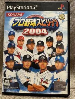 PlayStation2 ソフト プロ野球スピリッツ2004