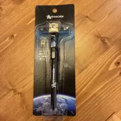 豚カツ‼︎様 リクエスト 2点 まとめ商品