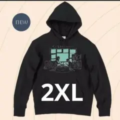 Item thumbnail for item 134c6eeb-25b1-4e5a-8e81-7ab0c13845a0