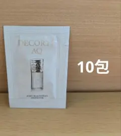 コスメデコルテ AQ 毛穴美容液オイル クレンジング 10包