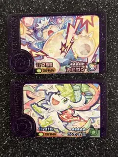 ポケモンフレンダ　スーパートレジャー　カビゴン　シェイミ　テラスタル