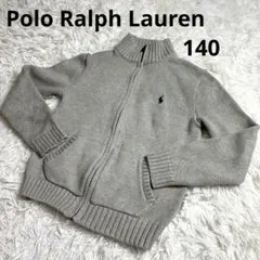 Polo Ralph Lauren グレー　ジップアップニット 8 140