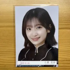 鮎様 リクエスト 2点 まとめ商品