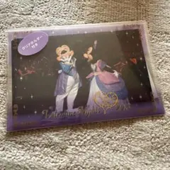 バレンタインナイト　ポストカード