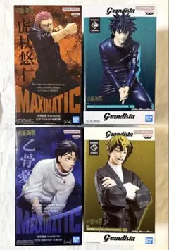 呪術廻戦　フィギュア　虎杖悠二　伏黒恵　乙骨憂太　禪院直哉　４体セット