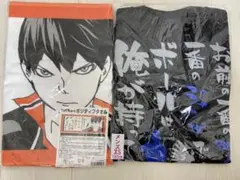 KMNZ LITA BIRTHDAY 2026グッズ complete - メルカリ