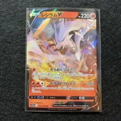 Item thumbnail for item 8b1b600e-53b5-4e20-bf7f-896ec38bffea