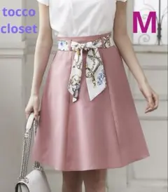 【新品・タグ付き】 tocco closet トッコ　フレアスカート　ピンク　Mのサムネイル