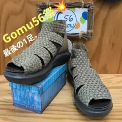 ふくまる※商品説明は必読願います様 リクエスト 2点 まとめ商品