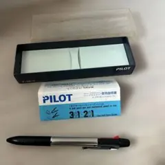 PILOT Automac シャープペンシル 0.5mm 本体のサムネイル