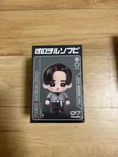 目黒蓮 すのチル ソフビ　新品未使用