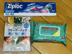 Item thumbnail for item cd64a7cf-65ef-42d4-903f-907ac52866c6