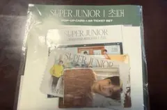 キュヒョン SUPER JUNIOR E.L.FJapan会員特典ランダムトレカ - メルカリ