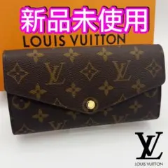 ギフト対応　ICチップ　ヴィトン財布　モノグラムポルトフォイユ　サラ　国内正規品