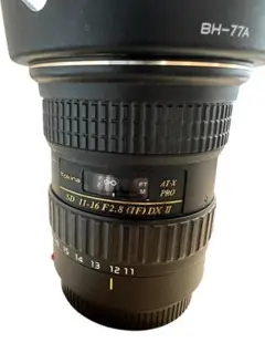 Item thumbnail for item 2bd81cce-734a-4bd9-b529-17847ea93f18