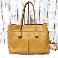 シズカ様 リクエスト 2点 まとめ商品