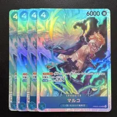 マルコ SR 青 4枚 ワンピースカードD373