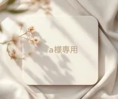 Dior ディオール ゴールド 2連ネックレス DIOR✩