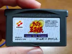 【GBA】テニスの王子様 ジーニアス ボーイズ アカデミー