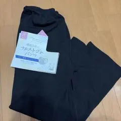 マタニティ 調節自在のウエストゴムパンツ Mサイズ ブラック