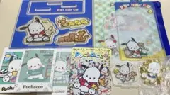 ポチャッコグッズセット