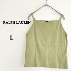 Item thumbnail for item 1d11ea6f-2595-4ed8-9b23-357568f035fb