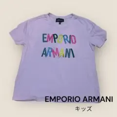 2/15削除！【EMPORIO ARMANI キッズ】マルチカラーロゴ刺繍