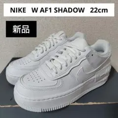 NIKE W AF1 SHADOW 22cm 白