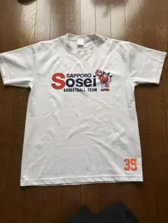 Converse 札幌創成高校 バスケットボール部 Tシャツ