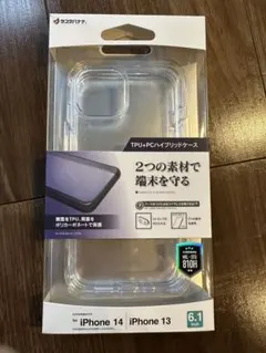 Item thumbnail for item b411d232-8ec3-4d34-b028-80e150a0959c