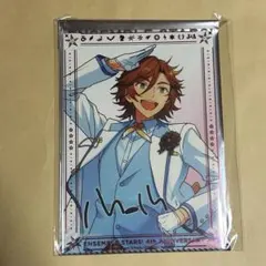 あんスタ 3周年 ポートレート 三毛縞斑