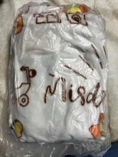 新品　ポケモンブランケット ミスタードーナツ 2019年福袋 ポケットモンスター