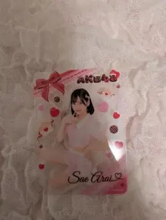 2026年最新】新井彩永の人気アイテム - メルカリ