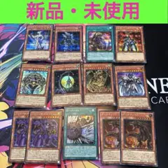 遊戯王 OCG リミテッドパック ラーイエロー シークレット 묶음 판매